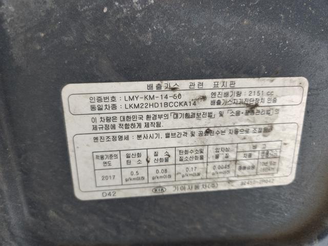 lotterental_134338541_3nIpT_1.jpg