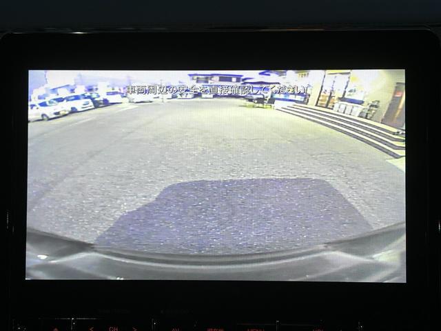 0500064A30260205W00102.jpg