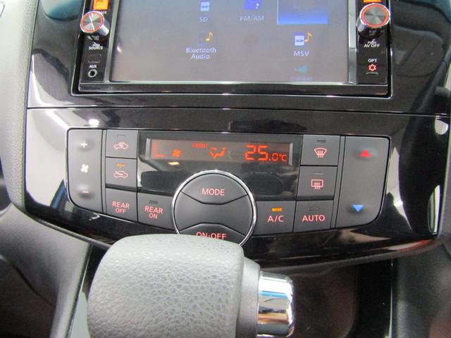 0701563A30260406W00414.jpg