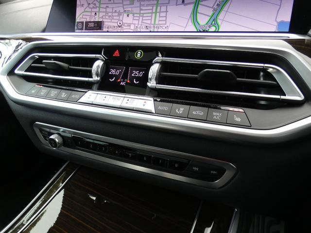 9500092A30260131W00310.jpg