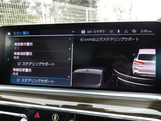 9500092A30260131W00314.jpg