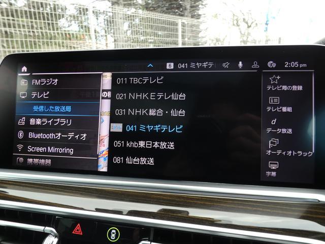 9500092A30260131W00315.jpg