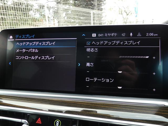 9500092A30260131W00317.jpg
