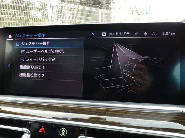 9500092A30260131W00318.jpg
