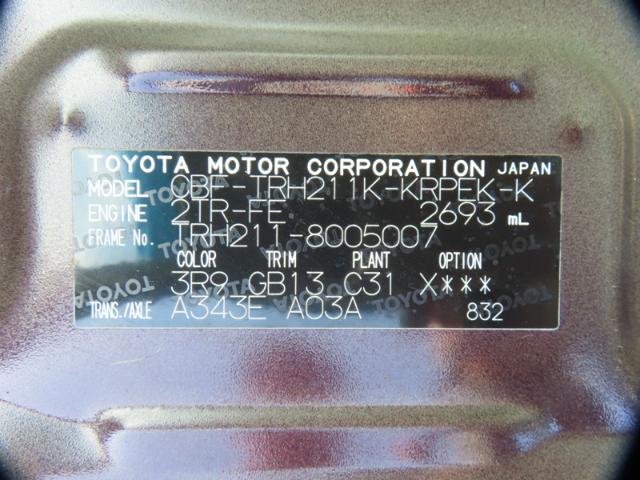 757962d4c64ccc24e72e8be01fddf4cc.jpeg