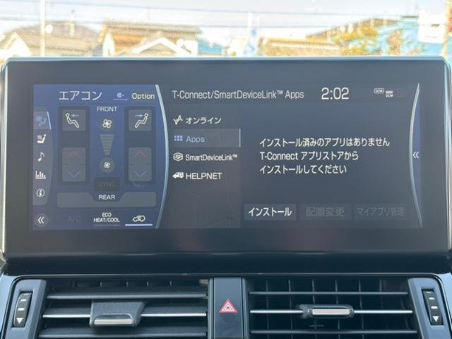 8b9efbe2cd7767de4eb1ae85b2b2824a.jpeg
