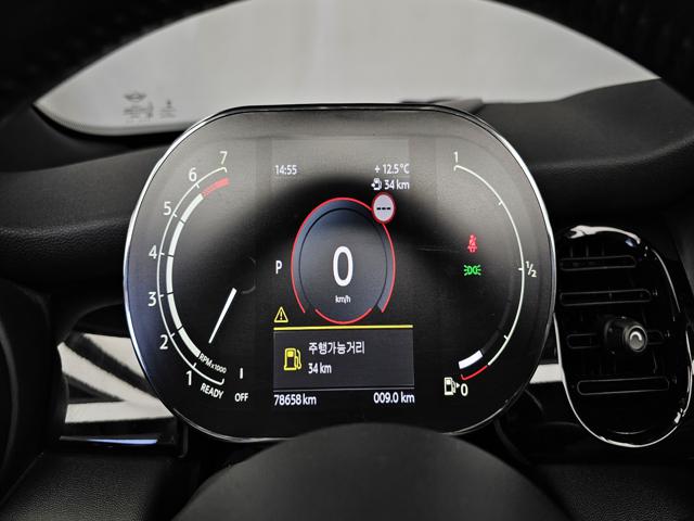 6e3e81db02e340a0ce9898778f033f79.jpeg