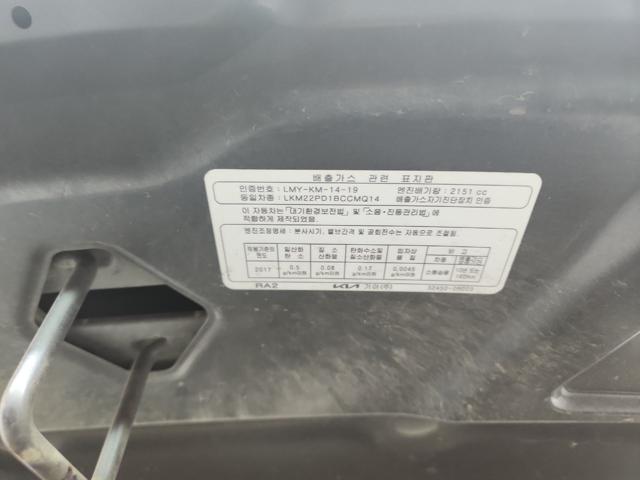 lotterental_222232294_4nget_1.jpg