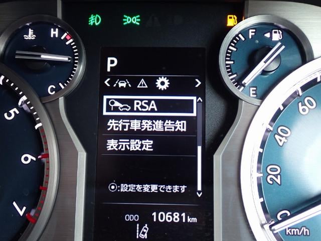 c31e3413ee5aabe968e1738a6a760f86.jpeg