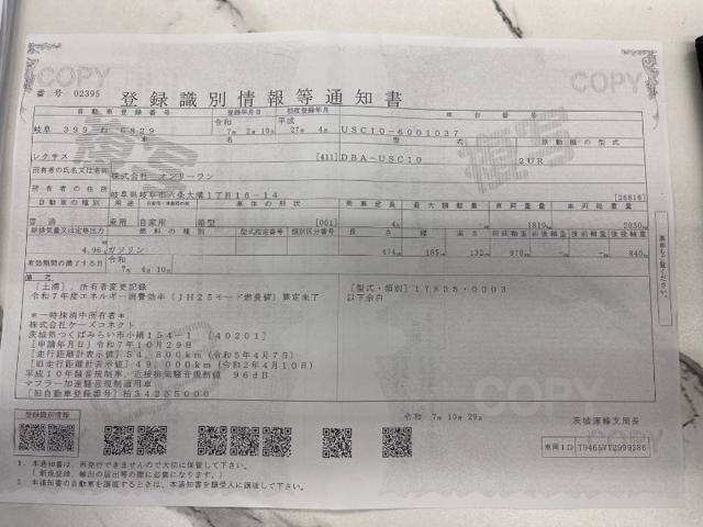 ad673d577c62ed873136f84f54c2ec38.jpeg