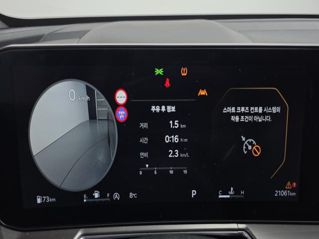 abb9041b187552f1654a5cc93f9d4294.jpeg