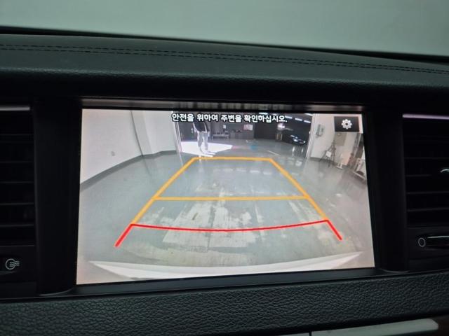 5121002423R15.jpg