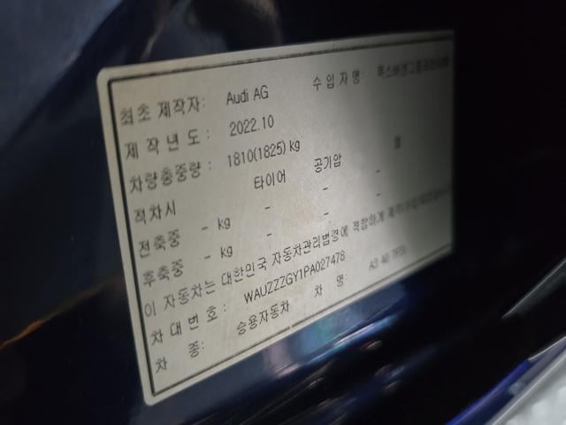 3c4021744277ff38f9a0afe424424c18.jpeg