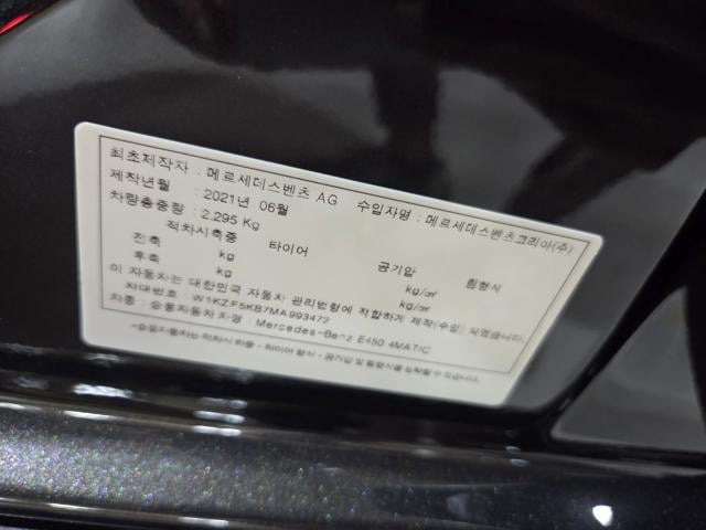 837b762037d3c6d136d7057554601b71.jpeg