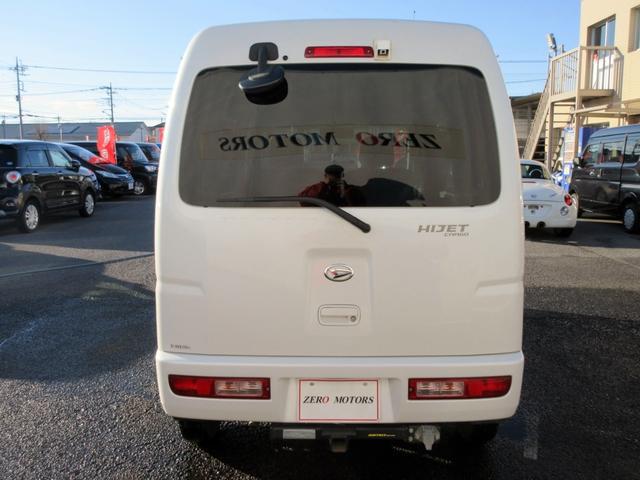 0509023A30260402W00614.jpg