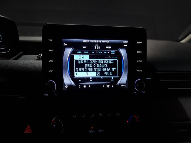 df33057c6f6096a9a279cedada965c62.jpeg