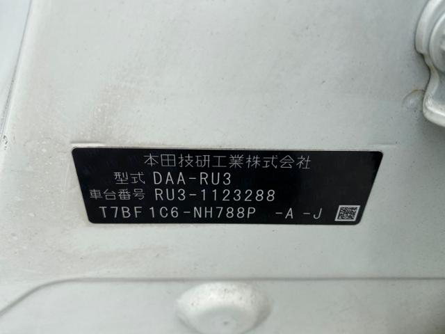 bc5654aab0842408196f46de9ceabc3d.jpeg