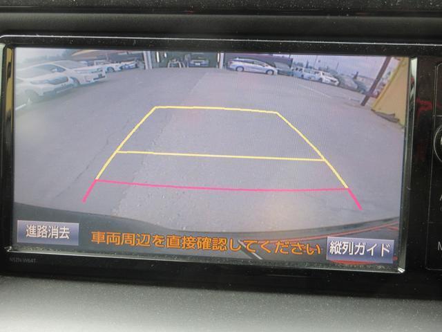 20039187_carP_l_10.jpg