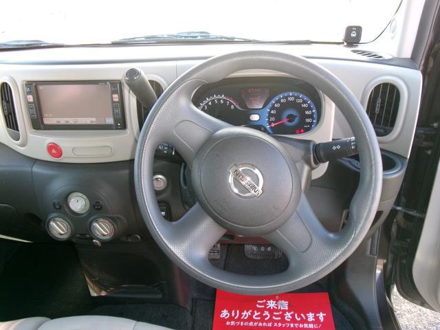 0510254A30260209W00116.jpg