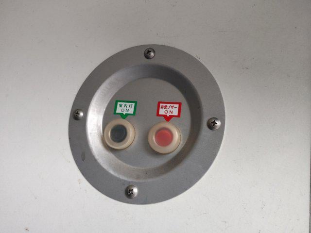 b220f8cc5ded08a97dbc1de04a574ca0.jpg