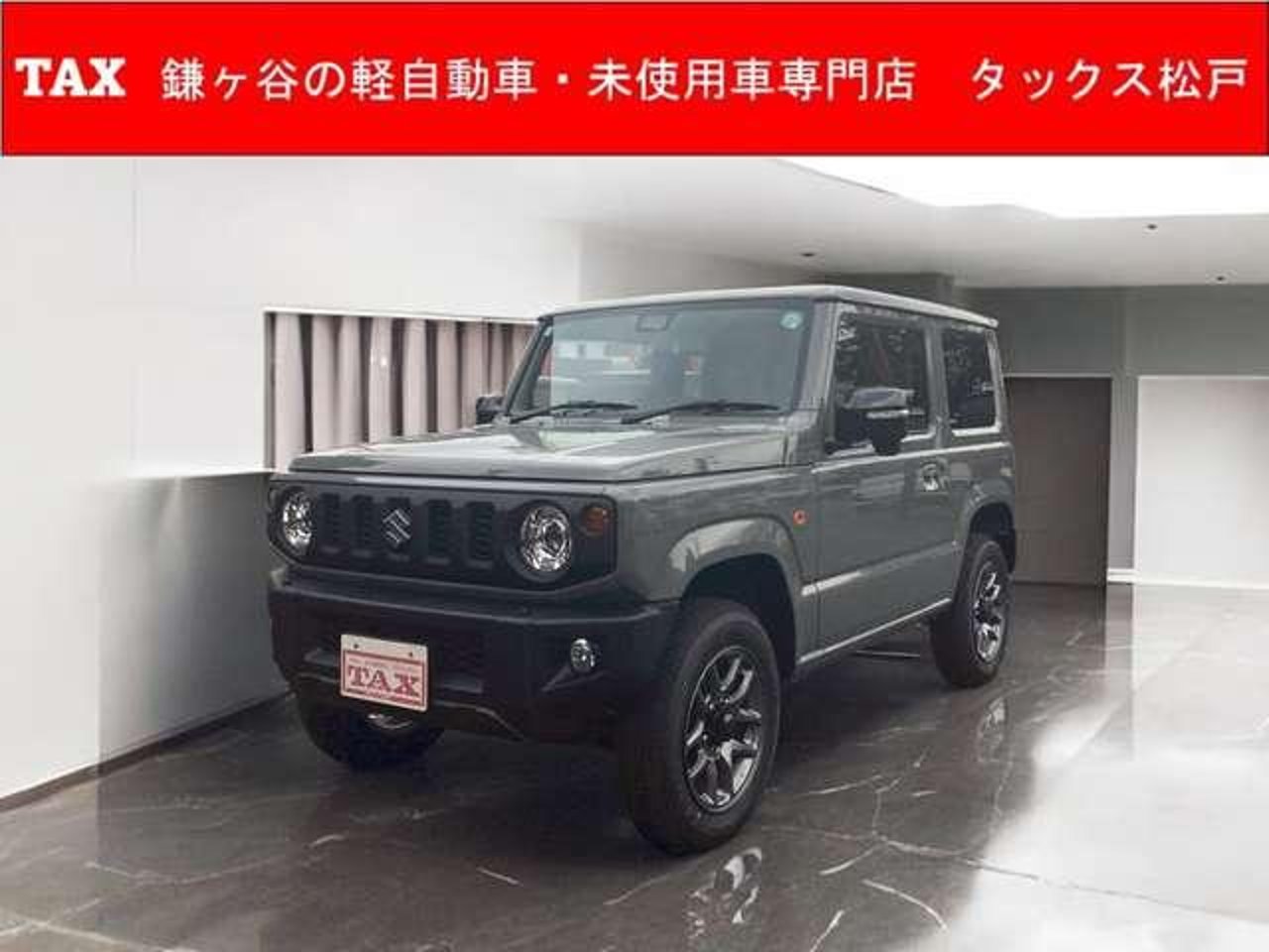 2025 Suzuki Jimny, photo 1 of 1