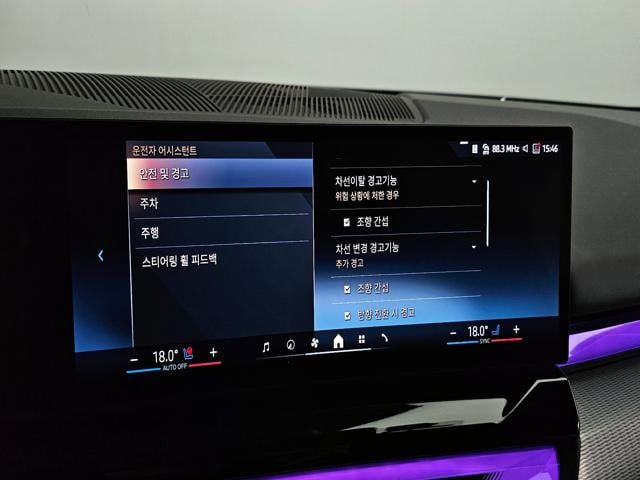 d643754881c3338c4d35ad68a2270e19.jpeg