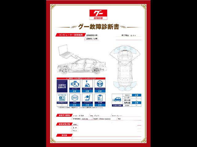 76b7017ac389b31fcc0e1ba57ae0e9fa.jpg