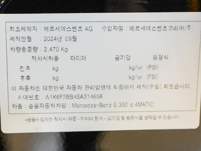 9747050aa0d8120ec8a4cefc88559c9f.jpeg