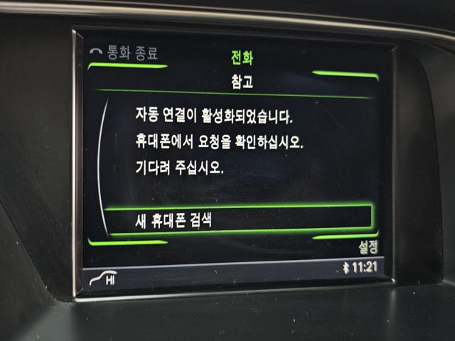 c81294bdc67105c65c8fd20f08fb2c9f.jpeg