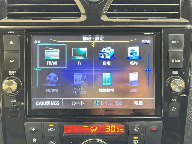 23144222_carP_l_17.jpg