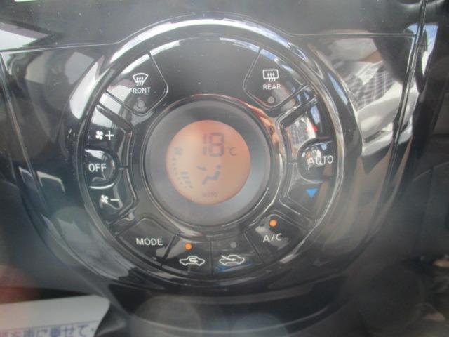 c94a8e809b2416aab5deba46a65e2ca3.jpeg