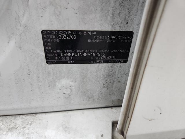 lotterental_212608453_3ILyq_8.jpg