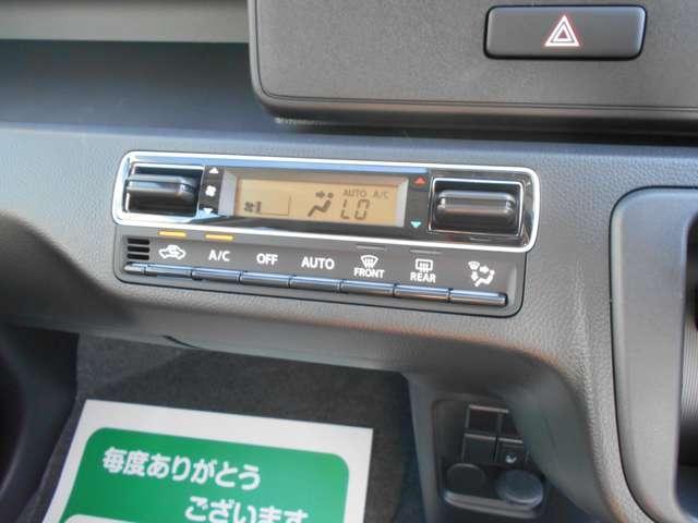 0540095A30260224W00514.jpg