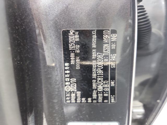 lotterental_21412615_nV8nG_8.jpg
