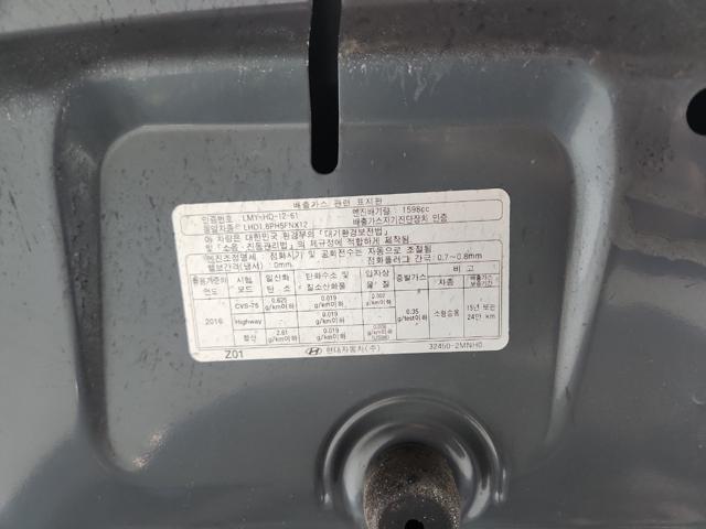 lotterental_214340672_6FZb4_10.jpg