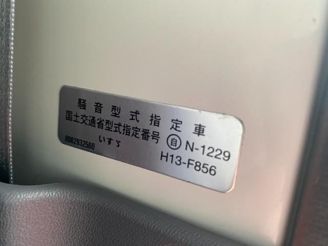 d7e49475a0d922fb2a6e8b6f2c9d834c.jpeg