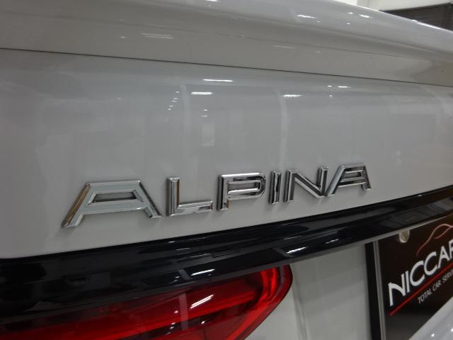 0506508A30260228W01515.jpg