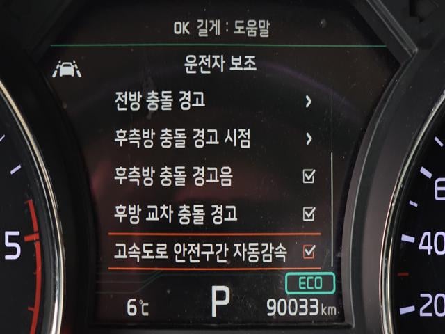 fd0427ad7d52c721bb7aeaeabcd07a52.jpeg