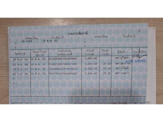 58c7cffe639936d5ffe5fe1ba1786222.jpeg