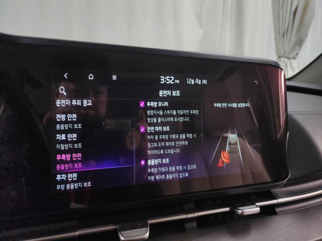 f8ca3f8ed3650706bc6a38eba378e060.jpeg