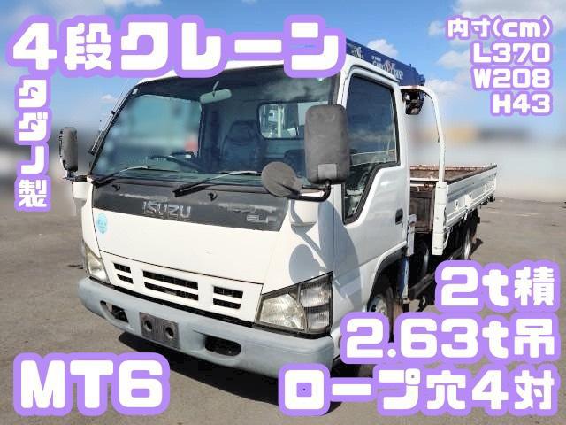3cc6e6f949629412727fd9786eadeb2f.jpg