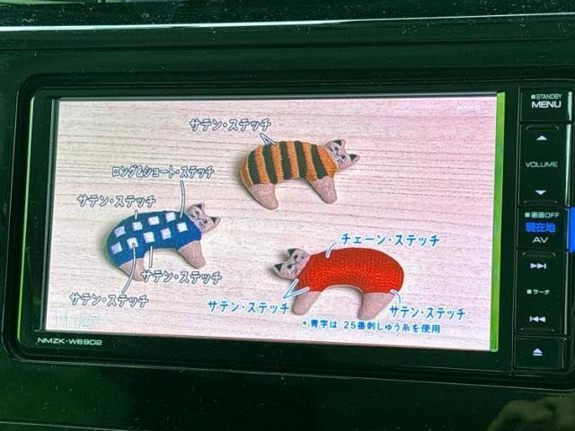 20803362_carP_l_19.jpg