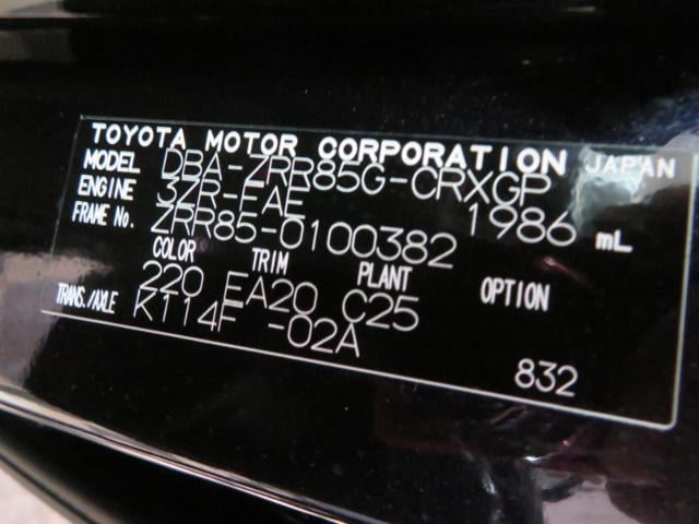 be86c7bd92d794c7eac5fd318f0a753a.jpeg