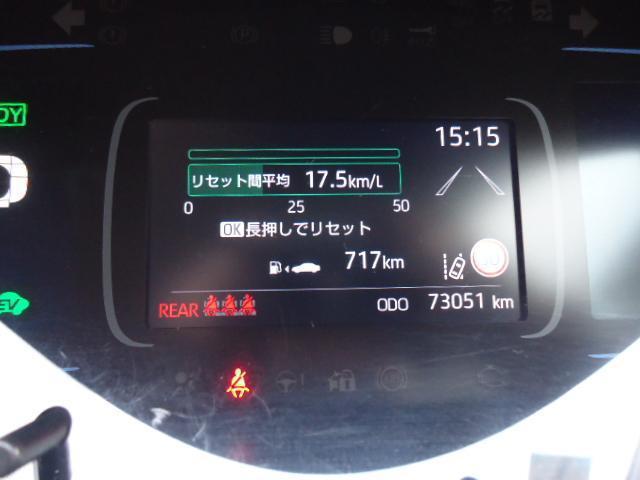 22588638_carP_l_16.jpg