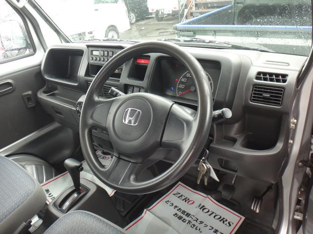 0509025A30260314W00302.jpg