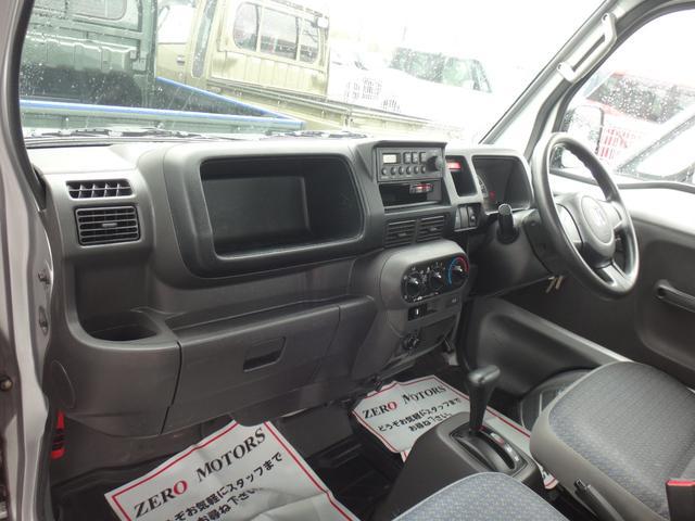 0509025A30260314W00304.jpg