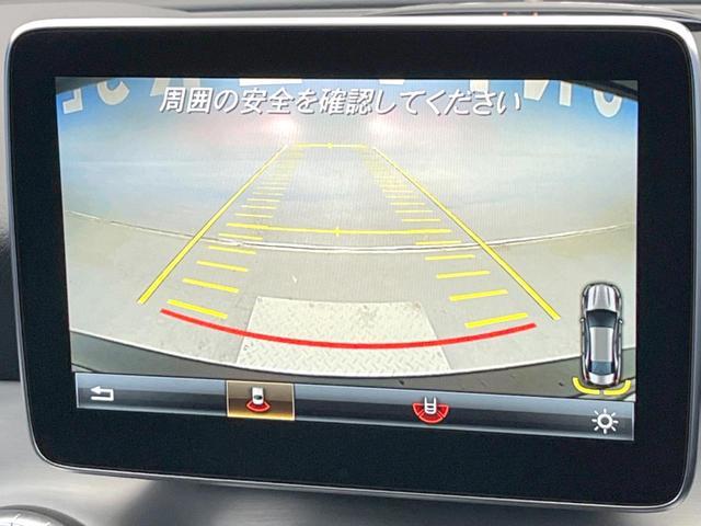 23169277_carP_l_13.jpg