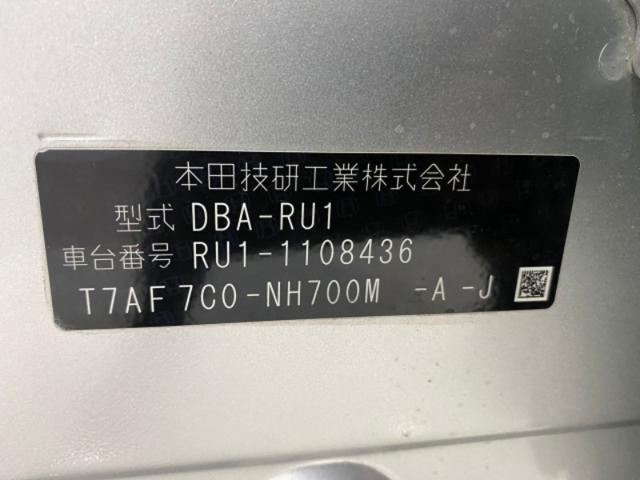 652a9f66e0be14cfa26540c923ac7f57.jpeg