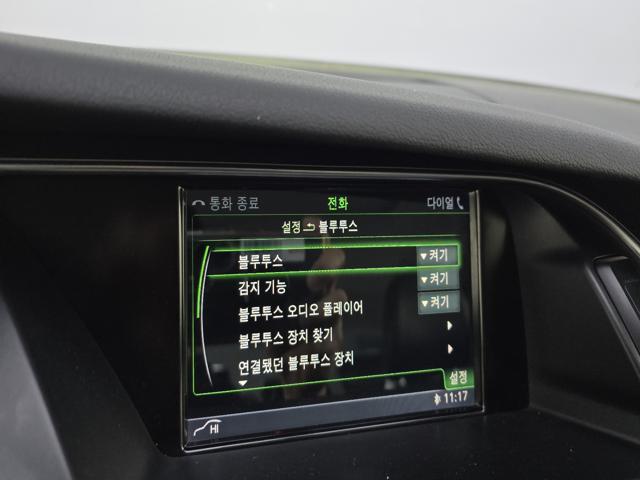 b9332371195f97cd95712b80e084497d.jpeg
