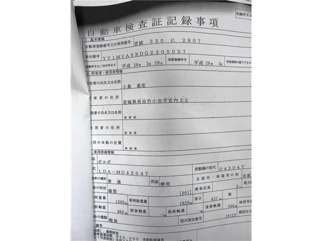 d5e590e020a397b8f2c2dccbb87b9a7d.jpg
